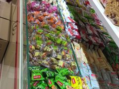 -稻香村(朝阳门店)