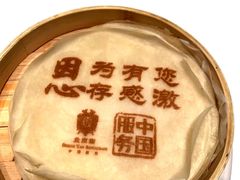 -北京宴(丰台总店)