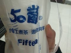 -招商银行(创智天地支行)