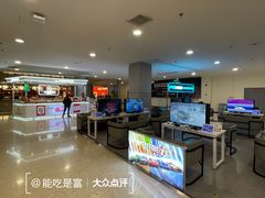 -百联南桥购物中心