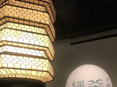 -绿茶餐厅(西单老佛爷店)