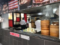 -老盛兴汤包馆(江宁一店)