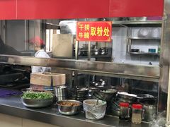 自助取餐区-舒记粉店(七星路店)