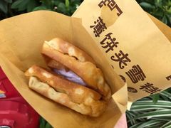 -成裕雪糕店(士多店)