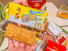 -麦当劳(天兴罗斯福店)