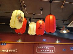 -小饕荟雅安贡椒鱼鲜馆(广福桥店)