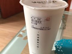 -研盐小方奶茶