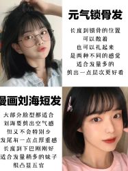 -禾里設計