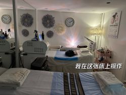 -尚睿优美·美容瘦身中心