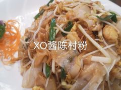 -黄但记老店·陈村粉食府
