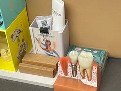 -固瑞齿科(国贸门诊店)