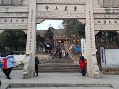 -灵岩山风景区