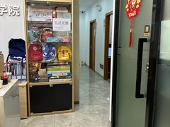 -Mr.先声音乐(东海店)