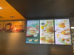 -麦当劳(余姚北站店)