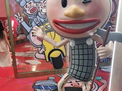 -开元商城(钟楼店)