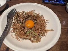 -元古雲境(太古里店)