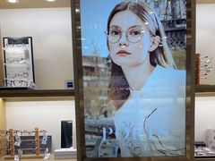 -浙文眼镜(华熙528店)