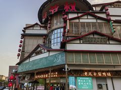 -筱爷叔·上海传统手工菜(玉树路店)