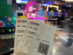 -UL城市影院(中亭街店)