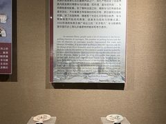 -洛阳周王城天子驾六博物馆