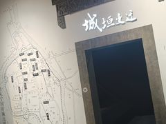 -宣城市博物馆