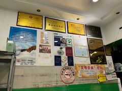 -德禄酸奶(莫家街店)