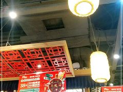 大堂-井格重庆火锅(临平银泰城店)