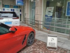 -交通银行(金桥湾支行)