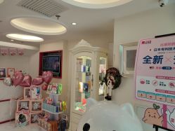 -咪咪比基尼脱毛专业店