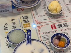 -双喜老铺(人民广场店)