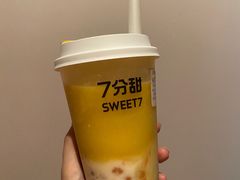 -7分甜(上海新天地广场店)