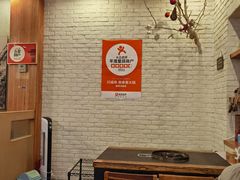 -川成串·自助串串香火锅(朝阳店)