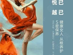 -中粮·祥云小镇