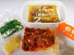 -紫燕百味鸡(广西店)