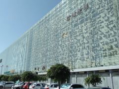 -红星美凯龙北京至尊MALL(东四环中路店)