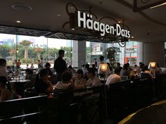 -哈根达斯(天河城店)