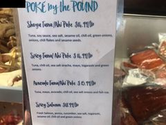 -Seattle Fish Guys