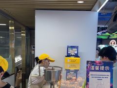 -贝儿多爸爸泡芙(合生汇店)