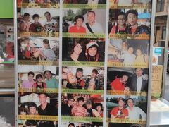 -六合夜市