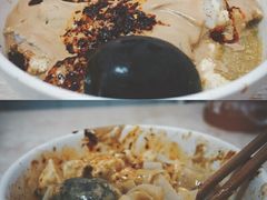 -清真·宏顺祥卤汁凉粉(大皮院店)