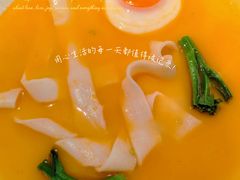 -荣轩(新荣记环球金融中心店)