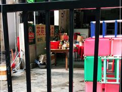 门面-花苑美食横琴生蚝火锅(拱北粤华路店)