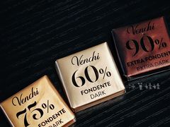 -VENCHI 闻绮(北京国贸商城店)