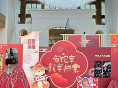 -明月山天沐温泉度假村