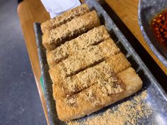 红糖糍粑-付小姐在成都(吾悦广场店)
