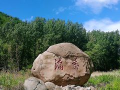 -白河湾生态旅游一条川