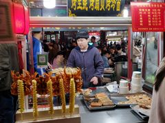 -鼓楼夜市