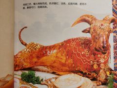 -阿里疆Alijiang·丝路美食·异域风情·清真(长楹天街店)