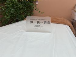 -伊奈尔美甲美睫