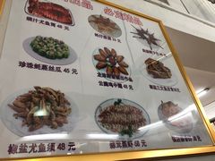 -云腾砂锅粥(龙津东路店)